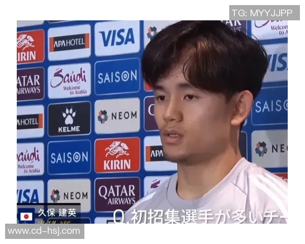 久保建英在国际赛场上的崛起与未来发展潜力分析