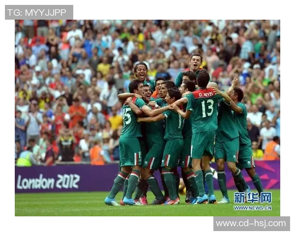 巴西与墨西哥比赛赔率分析及投注建议详解