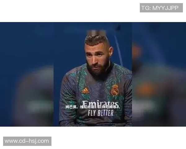 本泽马：从足球天才到传奇射手的辉煌旅程与影响力分析