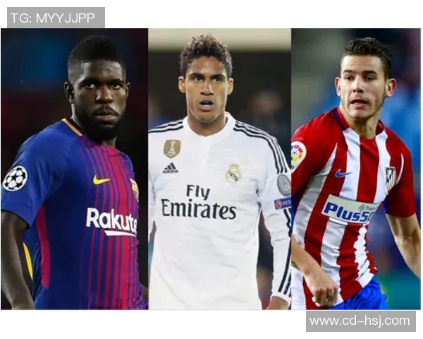 曼加拉与瓦拉内的对决谁能在赛场上胜出引发热议