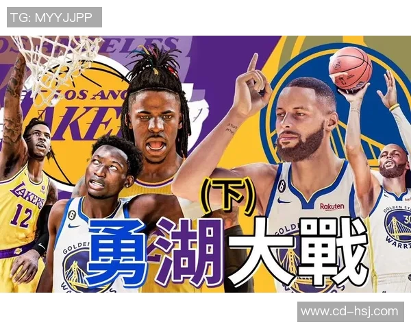 湖人公牛对决精彩集锦回顾展现篮球魅力与激情碰撞