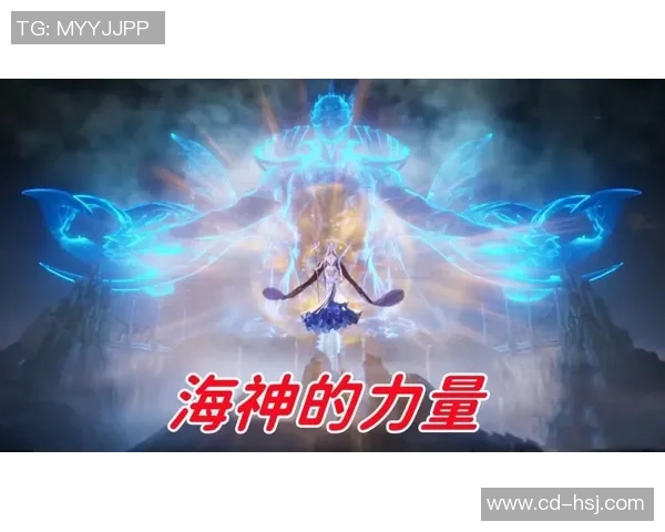 海神与利杜禾斯的终极对决谁能掌控海洋的命运与力量