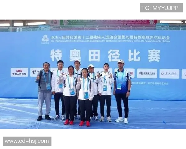 特奥精神激励无数心灵共筑梦想舞台展现自我价值与无限可能