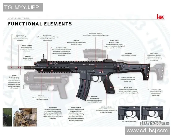 433阵型对决433战术解析与球队表现的深度剖析