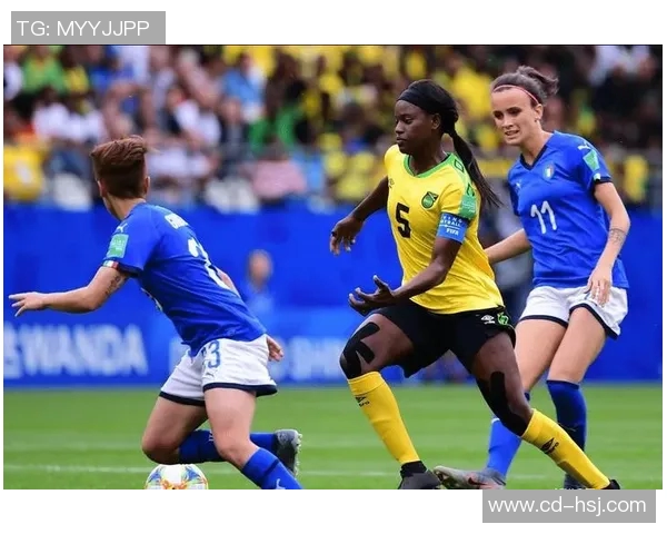 巴西女足与牙买加女足精彩对决直播全程回顾与分析