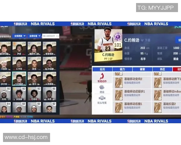 传奇对决：伯德与约翰逊的巅峰对抗与篮球历史的交汇