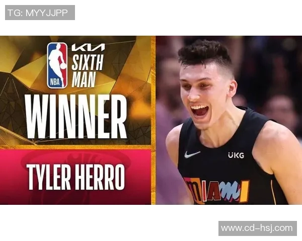 利拉德正式加盟热火队三首轮选秀权与希罗交易达成 利拉德正式加盟热火队三首轮选秀权与希罗交易达成