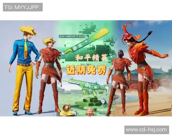 从零开始掌握和平精英战术技巧全解析助你成为游戏高手 从零开始掌握和平精英战术技巧全解析助你成为游戏高手