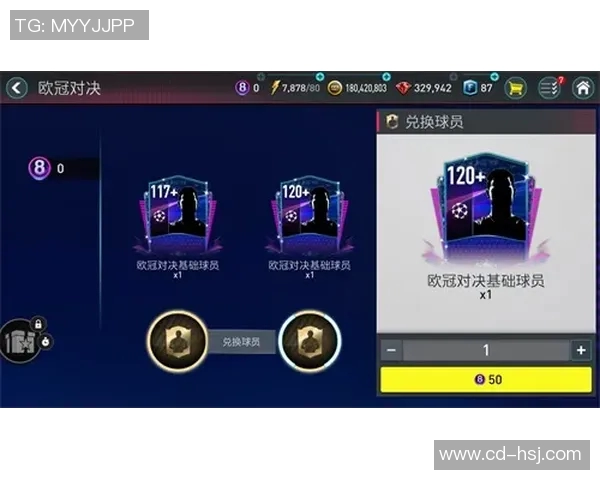 克罗托与那不勒的激烈对决谁将赢得这场足球盛宴 克罗托与那不勒的激烈对决谁将赢得这场足球盛宴