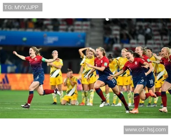 澳大利亚与挪威点球大战精彩回顾及赛后分析 澳大利亚与挪威点球大战精彩回顾及赛后分析