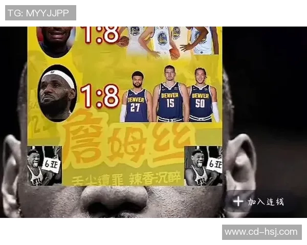 湖人对阵爵士精彩赛事直播回顾腾讯视频带你重温比赛瞬间