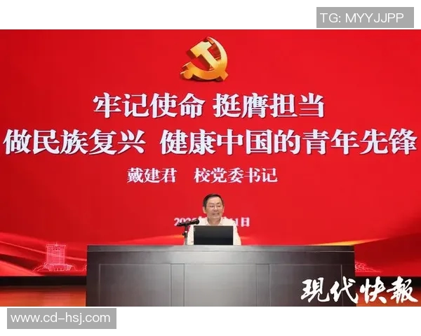 羽毛球女将刘秀英的成功秘诀与奋斗故事全揭秘