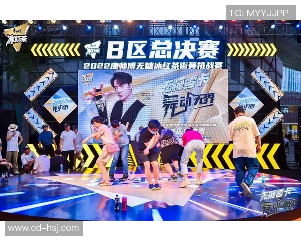 街舞技术实力排行榜新鲜出炉权威发布引领舞者风潮MBA