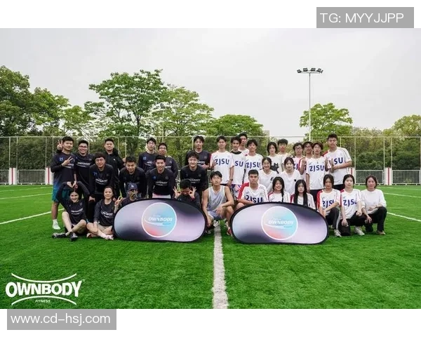 飞盘竞技的魅力与挑战：深入了解南京飞盘队的耐力与团队精神MBA