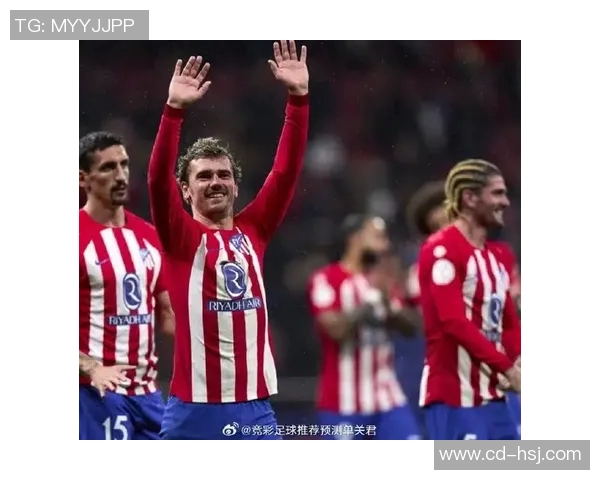 马竞迎战布鲁日欧冠小组赛争夺战即将打响