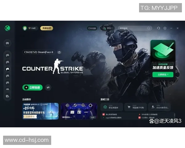 CSGO新手必看战术入门指南助你快速提升游戏水平与团队配合能力