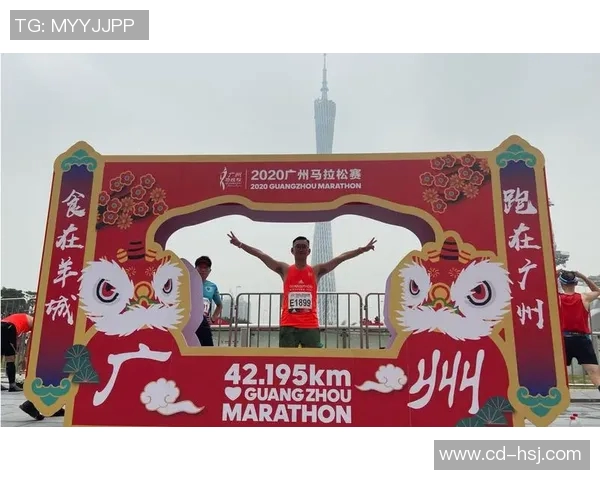 广州街舞队在城市马拉松积分榜上以56分稳居第一名引发热议