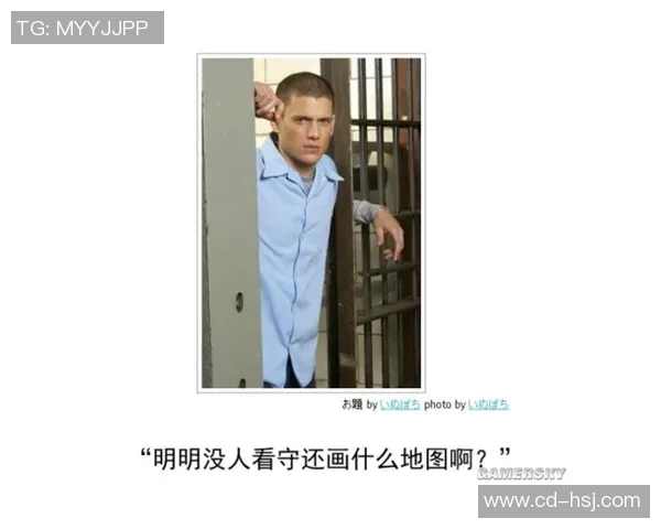 深度对话：王敏如何在CSGO中找到自我与激情的旅程