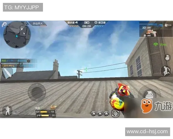 深圳极限运动队进攻战术深度分析与实战应用探讨